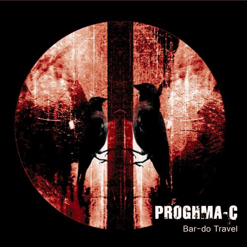 PROGHMA-C - Bar-do Travel cover 