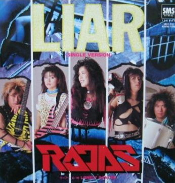 RAJAS - Liar cover 