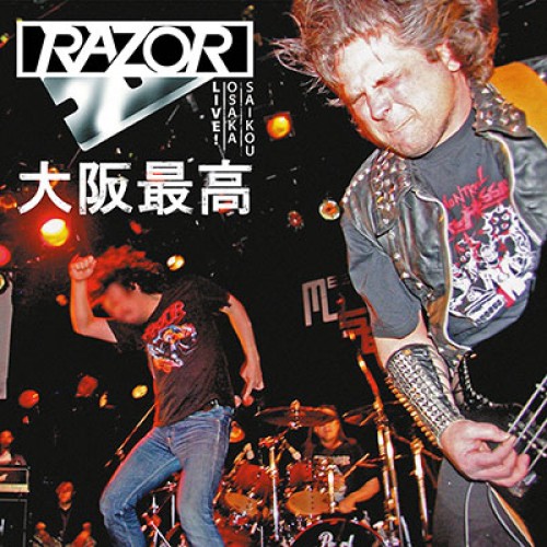 RAZOR - Live! Osaka Saikou cover 