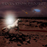REVELATION PROJECT - Revelation Project cover 