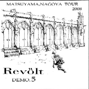 REVÖLT (2) - Demo.5 cover 