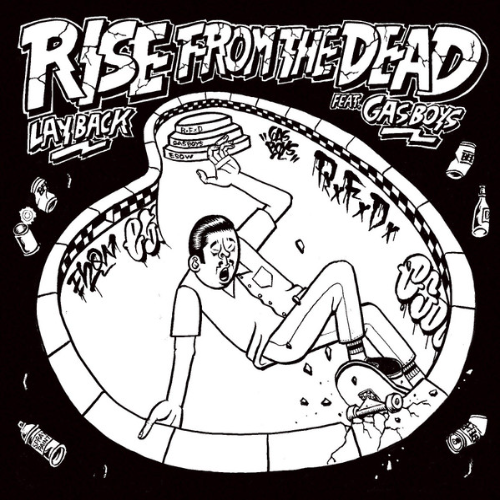 RISE FROM THE DEAD - Layback cover 