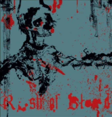 RUSH OF BLOOD - Light From A Dying Sun cover 