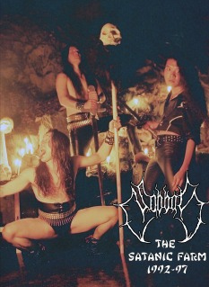 SABBAT - The Satanic Farm 1992-97 cover 