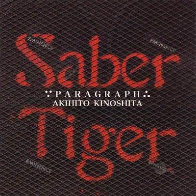 SABER TIGER - Paragraph cover 