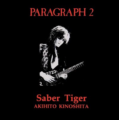 SABER TIGER - Paragraph 2 cover 