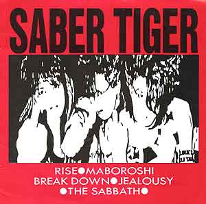 SABER TIGER - Rise cover 