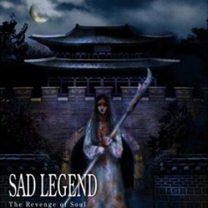 SAD LEGEND - The Revenge of Soul cover 
