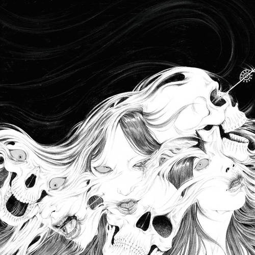 SAIDAN - Jigoku: Spiraling Chasms of the Blackest Hell cover 