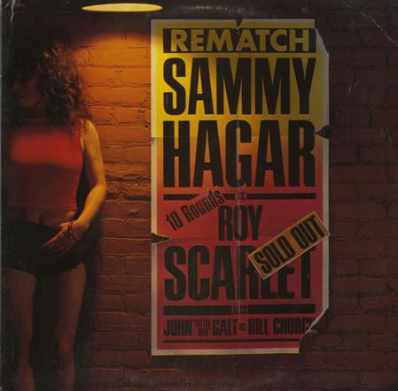 SAMMY HAGAR - Rematch cover 