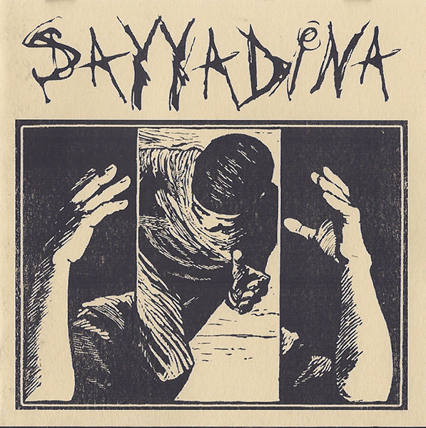 SAYYADINA - Promo 2003 cover 