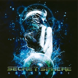 SECRET SPHERE - Archetype cover 