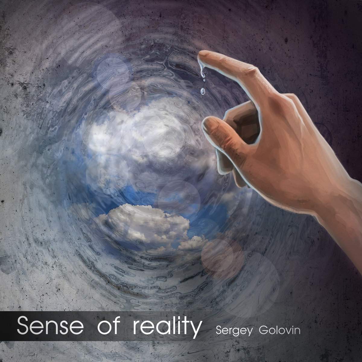 SERGEY GOLOVIN - Sense of Reality cover 