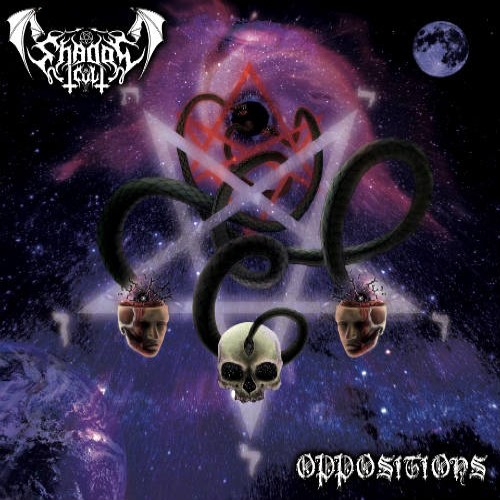 SHADOW CULT - Oppositions cover 