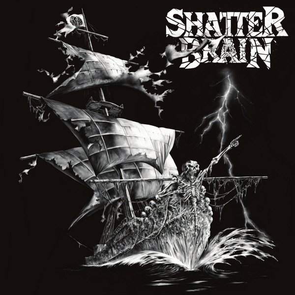 SHATTER BRAIN - Twelve Inch Split cover 