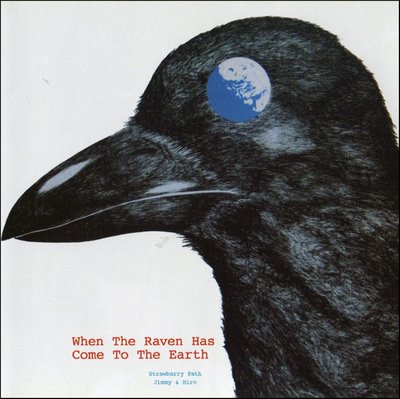 SHINKI CHEN - When The Raven Has Come To The Earth cover 