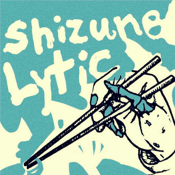 SHIZUNE - Shizune / Lytic cover 