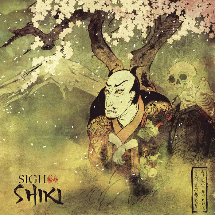 SIGH - Shiki cover 