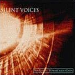 SILENT VOICES - You Got It/HumanCradleGrave cover 