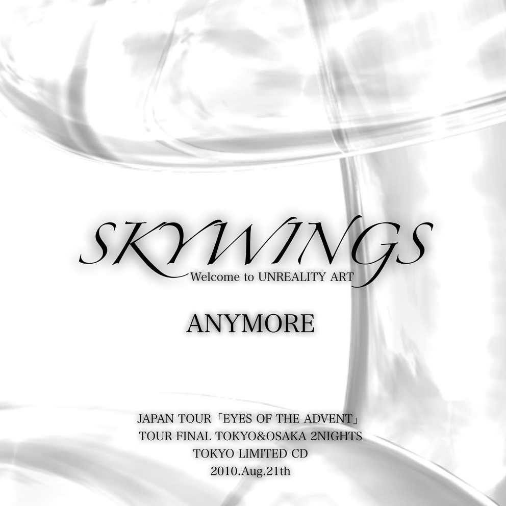 SKYWINGS - Anymore cover 