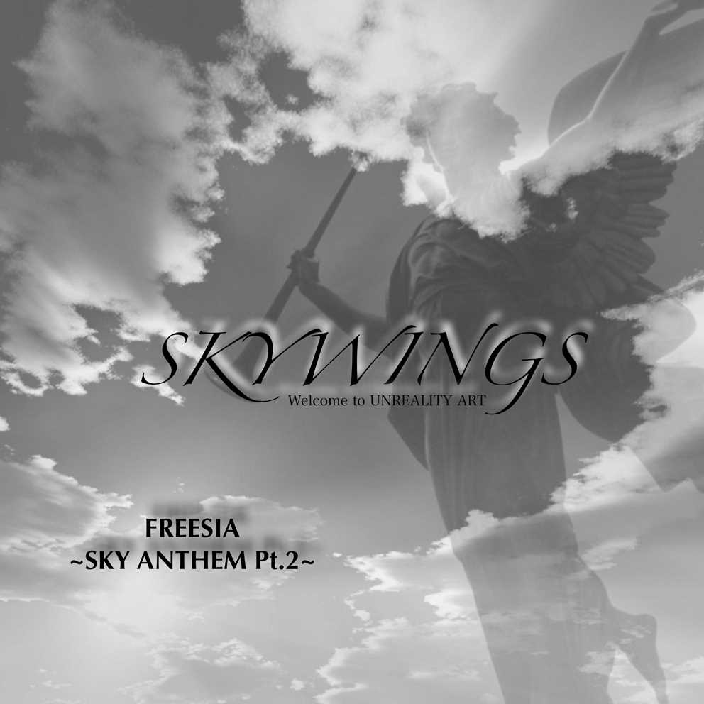 SKYWINGS - Freesia ~Sky Anthem Pt.2~ cover 