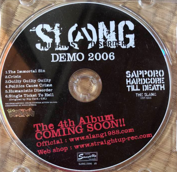 SLANG - Demo 2006 cover 