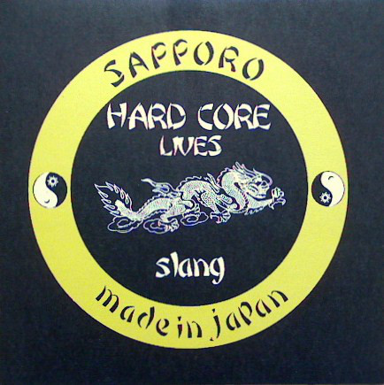 SLANG - Hard Core Lives cover 
