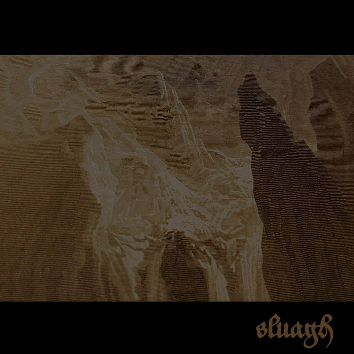 SLUAGH (UK-2) - Sluagh I cover 