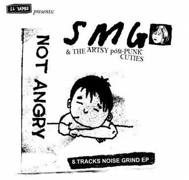 SMG - 8 Tracks Noise Grind EP / Damage Done cover 
