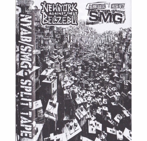 SMG - NYAB/SMG Split Tape cover 