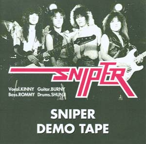 SNIPER - Demo 84 cover 