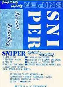 SNIPER - Special Recording cover 
