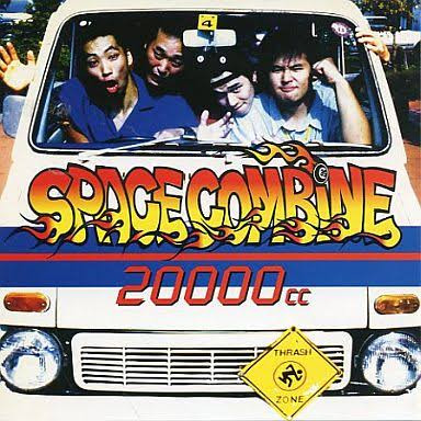 SPACE COMBINE - 20000cc cover 