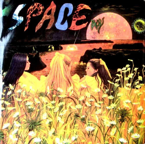 SPACEBOY - Spaceship/Maze cover 