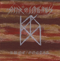 SPEAR OF LONGINUS - Rune / Goetia cover 