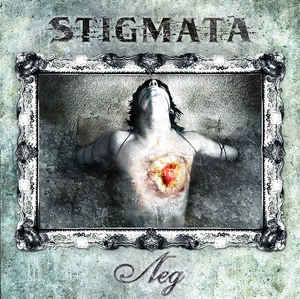STIGMATA - Лёд cover 