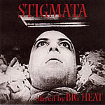 STYGMA IV - Demo 1997 cover 