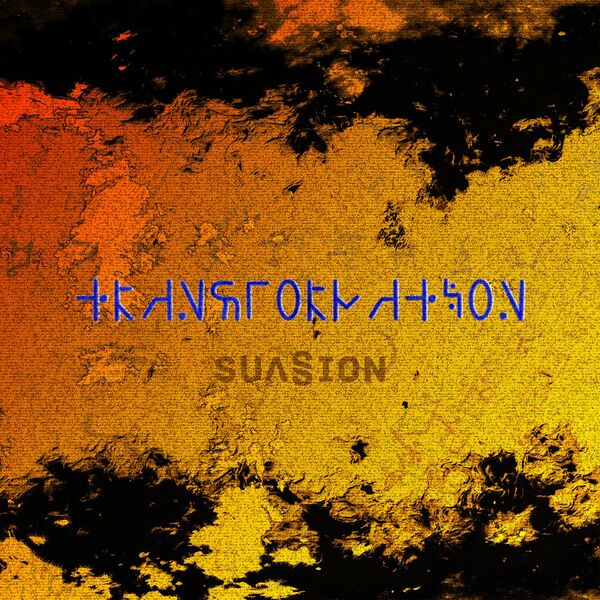 SUASION - Transformation cover 