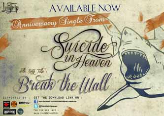 SUICIDE IN HEAVEN - Break The Wall cover 