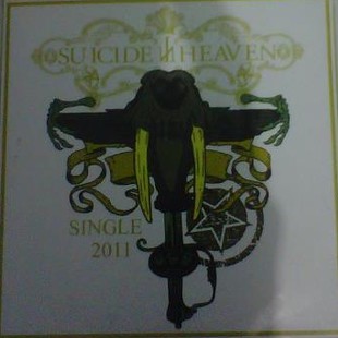 SUICIDE IN HEAVEN - Single 2011 cover 