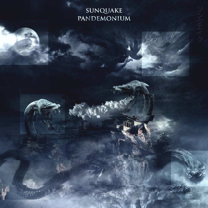 SUNQUAKE - Pandemonium cover 