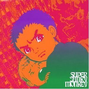 SUPER JUNKY MONKEY - Super Junky Alien cover 