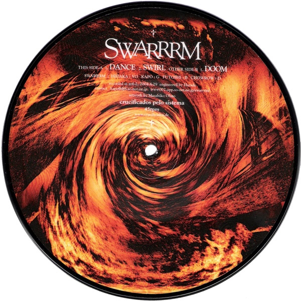 SWARRRM - Picture EP cover 