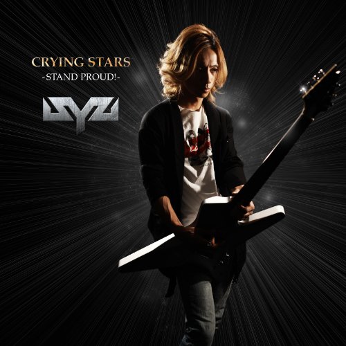 SYU - Crying Stars -Stand Proud!- cover 