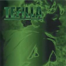 TEFILLA - Grievous Anguish cover 