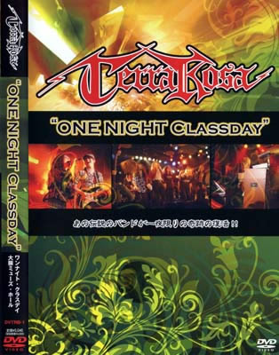 TERRA ROSA - One Night Classday cover 