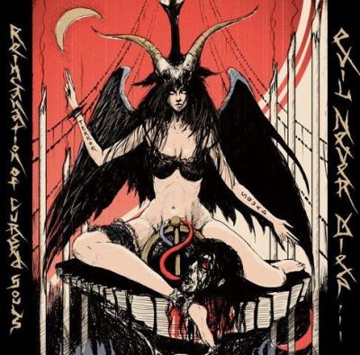 TERROR SQUAD - Evil Never Dies ... Reincarnation of Cursed Souls cover 