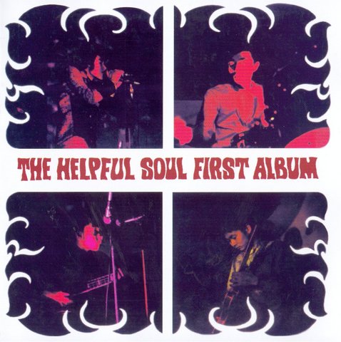 THE HELPFUL SOUL - First Album cover 