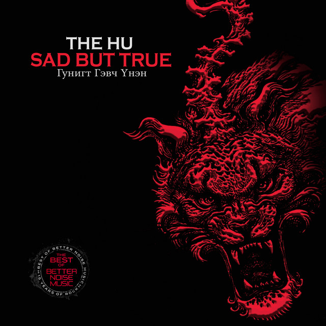 THE HU - Sad But True cover 