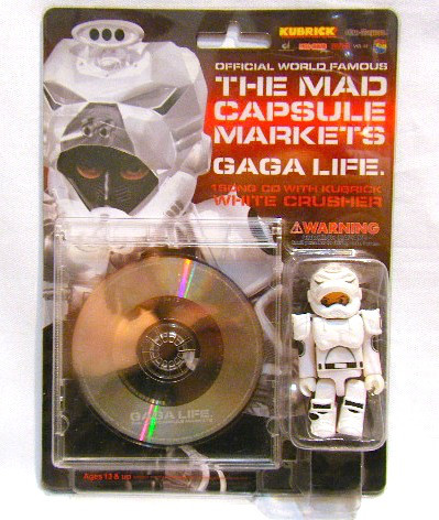THE MAD CAPSULE MARKETS - Gaga Life cover 